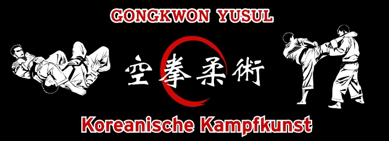 Gongkwon Yusul Schild